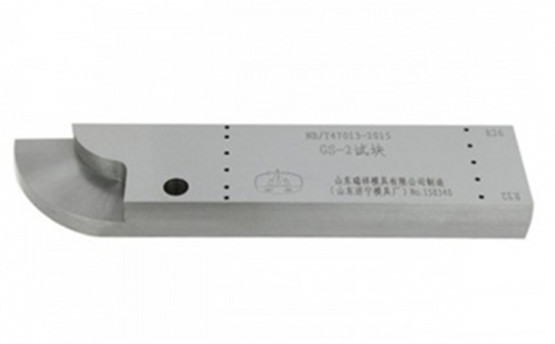 GS-1/2/3/4/5/6试块