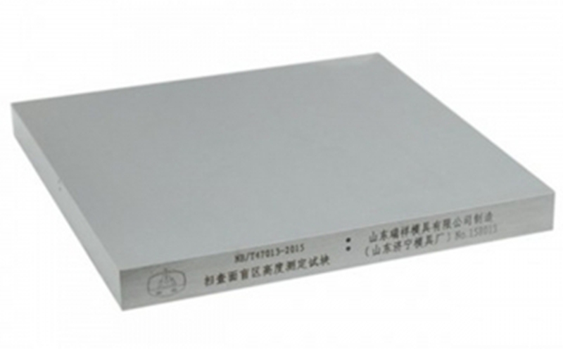 扫查面盲区高度测定试块