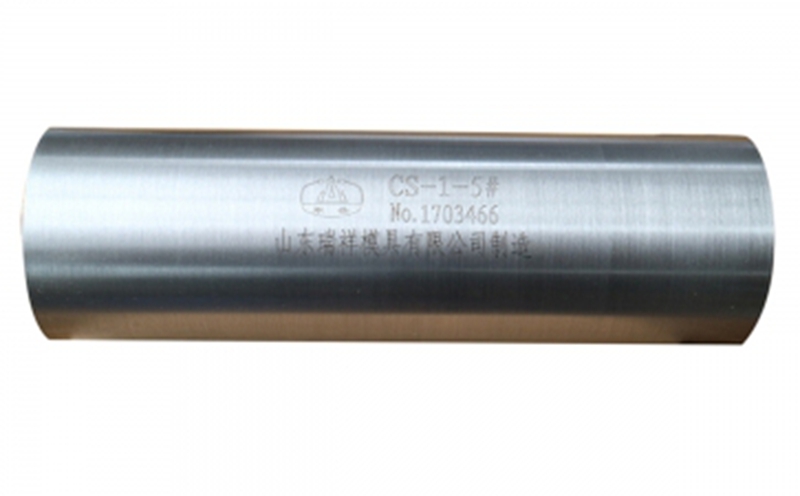 CS-1-5#试块