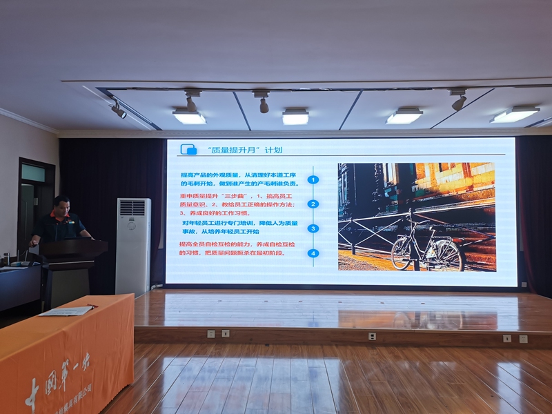 山东瑞祥试块 山东瑞祥试块